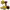 Lot de brosses pour visseuse (jaune)
